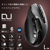M-DWL01DBBK CX}EX  2.4GHz USB 6{^ UltimateBlue n[hEFA}NΉ DUAL GR 25566328
