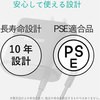 MPA-ACC01BK [d ACA_v^[ USB Type C ܏􎮃vO (2.4Ao) 1.5m GR 25566355