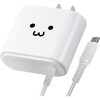 MPA-ACC01WF スマホ充電器 AC充電器 タイプC ケーブル一体型 急速2.4A 1年保証 エレコム 25566407