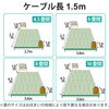 MPA-ACC01WF スマホ充電器 AC充電器 タイプC ケーブル一体型 急速2.4A 1年保証 エレコム 25566407