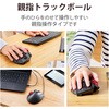 M-XPT1MRBK トラックボールマウス 有線 無線 Bluetooth 4.0 USB 切替可能 8ボタン 親指 3年保証 EX-G PRO エレコム 25566574