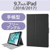 TB-A18RWVFUBK iPad 9.7インチ 第6/5世代 ケース カバー 手帳型 フラップ ソフトレザー スリープ対応 マグネット 軽量 ブラック エレコム 25567028
