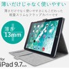 TB-A18RWVFUBK iPad 9.7インチ 第6/5世代 ケース カバー 手帳型 フラップ ソフトレザー スリープ対応 マグネット 軽量 ブラック エレコム 25567028