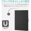 TB-A18RWVFUBK iPad 9.7インチ 第6/5世代 ケース カバー 手帳型 フラップ ソフトレザー スリープ対応 マグネット 軽量 ブラック エレコム 25567028