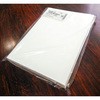 レーザーサテン レーザーサテン