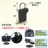 スチール製ハードタグ ザップ