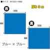 8102 �J���[�_���{�[�� W1050xH880 �U�b�v 25574378