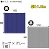 カラダン W1080xH800 ザップ