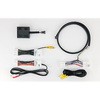 ビデオ入力ハーネスKIT データシステム