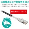 25590549,25590558,25590567,25590576