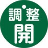 25594417