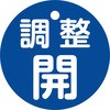 25594426