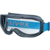 安全ゴーグル メガソニック CB UVEX(ウベックス)