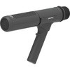 マイク形拡声器 ユニペックス(UNI-PEX)