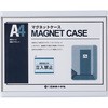 マグネットカードケース 日本緑十字社