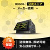 デジタル・オシロスコープ DS70000シリーズ RIGOL(リゴル)