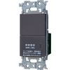 アドバンスシリーズ 埋込電子換気扇スイッチ(ブランクチップ付) Panasonic(パナソニック)