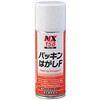 パッキンはがしF イチネンケミカルズ(旧タイホーコーザイ)
