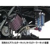 01-05-0423 nCp[SXe[W {AAbvKIT TAKEGAWA() 25616405
