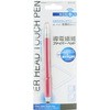 STP-07/PK dS^b`y MCO 25621647