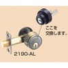 2190 փV_[ FBbN At@ 25622198
