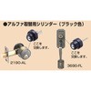 3690E2190(L[) փV_[ FBbN At@ 25622216