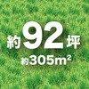 MUR015GZ [d@ }L^ 25622618