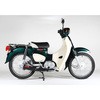 01810-H11Q4-00 �G�L�]�[�X�g(�}�t���[)CUB110/CROSS CUB �������L�G���W�j�A�����O 25623493