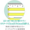 25624018