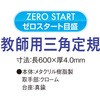 25624465