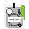 【+ECO】アップル社認定 アップルウォッチ用充電ケーブル エアージェイ