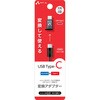 CA-CUSB2 Type-C ϊA_v^[ (microUSB to Type-C) GA[WFC 25625400