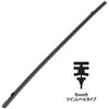GTWF-55 エマノン