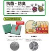 D-050_FIT GARtB^[ Y MLITFILTER (GbgtB^[) 25626617