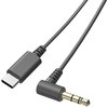 C-AUX ケーブル 1m カシムラ