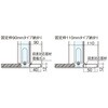 MJE1VMH53EV 段差対応部材 Panasonic(パナソニック) 25630869