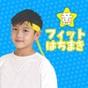 4183 tBbg͂܂ A[ebN[wZށEߋ] 25650495