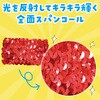 4207 メタリックリストバンド アーテック[学校教材・教育玩具] 25650653