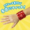 4207 メタリックリストバンド アーテック[学校教材・教育玩具] 25650653