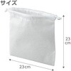 24117 不織布巾着袋 アーテック[学校教材・教育玩具] 25651125