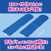 45681 スティックバルーン アーテック[学校教材・教育玩具] 25651247