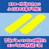 45682 スティックバルーン アーテック[学校教材・教育玩具] 25651256