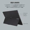 MB16AWP tj^ 15.6C` CX|[^uj^[ IPS obe[ Ort MB16AWP ASUS(GCX[X) 25652298