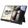 液晶モニタ 15.6インチフルHD ポータブルUSBモニター IPS MB16ACV ASUS(エイスース)