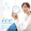 TR-ICH-BL ACXN[O gCCg 25655080