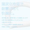 TR-ICH-BL ACXN[O gCCg 25655080
