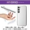 PM-G231HVCKCR Galaxy S23 (SC-51D/SCG19) ケース ハイブリッド カバー 衝撃吸収 スリム カメラ周り保護 ストラップホール付 エレコム 25655107