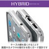 PM-G231HVCKCR Galaxy S23 (SC-51D/SCG19) ケース ハイブリッド カバー 衝撃吸収 スリム カメラ周り保護 ストラップホール付 エレコム 25655107