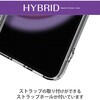 PM-G231HVCKCR Galaxy S23 (SC-51D/SCG19) ケース ハイブリッド カバー 衝撃吸収 スリム カメラ周り保護 ストラップホール付 エレコム 25655107