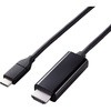 USB Type-C to HDMI 変換ケーブル 4K 60Hz やわらか ミラーリング マルチディスプレイ対応 エレコム